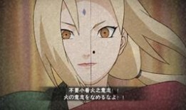 纲手百豪最新爆料,揭秘忍者世界新篇章