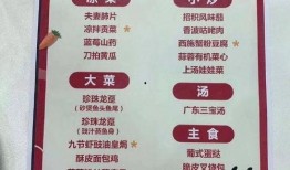 仙友们最新爆料,揭秘仙友最新爆料背后的神秘故事